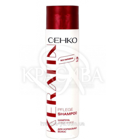 C:EHKO Keratin - Шампунь "Блеск и уход" с кератином для нормальных волос, 250 мл - 1