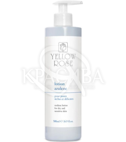 Азуленовый лосьон для сухой и чувствительной кожи - 1