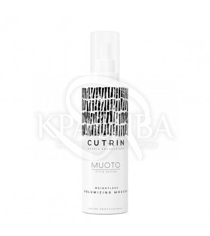 Cutrin Muoto Strong Volume Mousse - Сильный объемный мусс для волос, 100 мл - 1