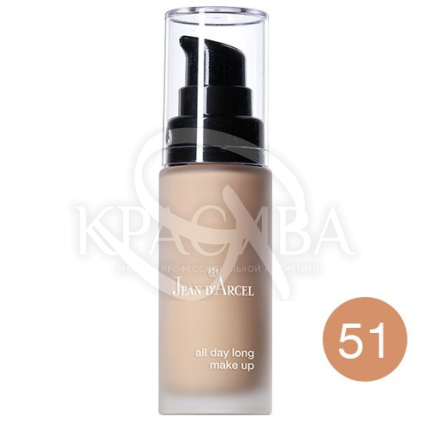 Тональный крем для жирной кожи без масел - 2