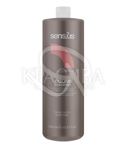 Защитный шампунь для окрашенных волос - 1