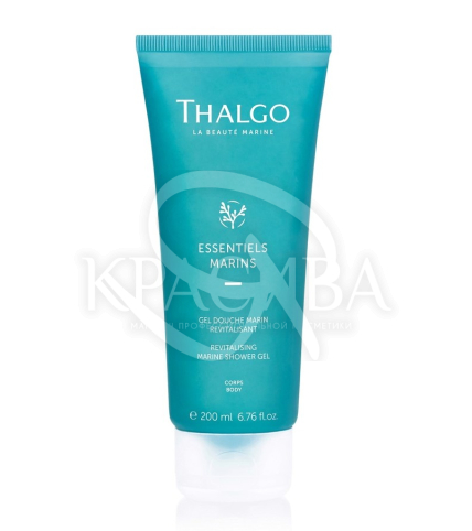 Відновлюючий морський гель для душу - 1