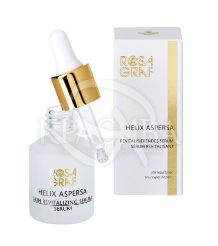 Ревитализирующая сыворотка с улиточным секретом - 1