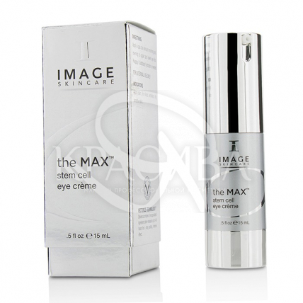 Крем для шкіри навколо очей The MAX - 2
