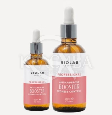 Бустер "Стоп купероз" - 2