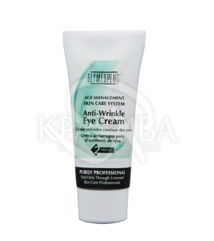 Крем проти зморшок навколо очей - 1