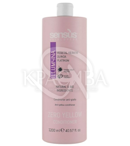 Кондиціонер проти жовтизни волосся - 1