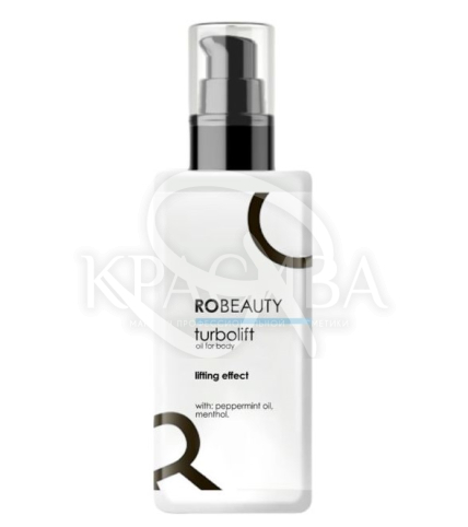 Омолаживающее лифтинг масло для тела - 1