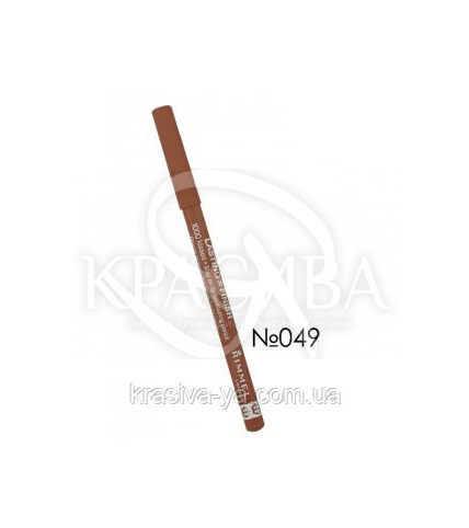 RM 1000 Kisses Lasting Finish - Олівець для губ (049-Nude), 1.2 м - 1