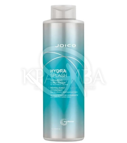 Кондиционер увлажняющий для тонких волос - 1