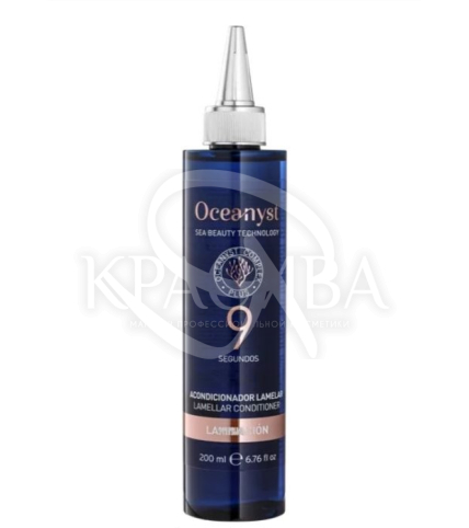 Ламелярний кондиціонер - 1