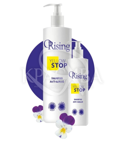 Шампунь против желтизны - 2