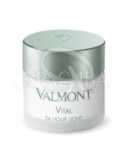 Ревитализирующий крем для кожи лица - 1