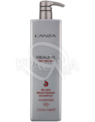Серебряный шампунь для устранения желтизны : 