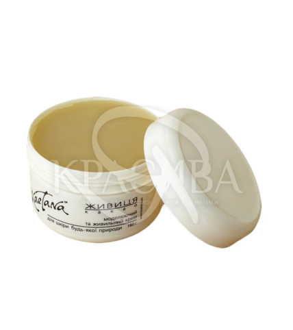 Бальзам массажный "Живица-Какао" - 1