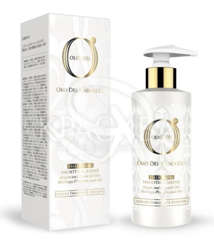 Маска для волос "Гладкость и блеск" - 1