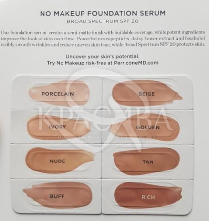 Тональна сироватка з SPF20 - 2