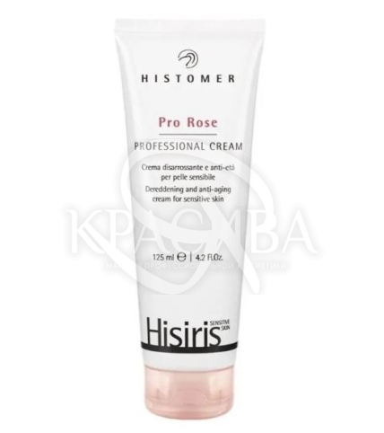 Крем профессиональный Pro Rose SPF15 - 1