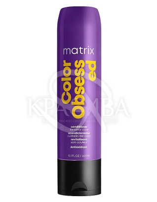 Кондиционер для окрашенных волос : 