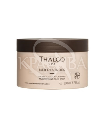 Зволожуючий шовковий бальзам - 1