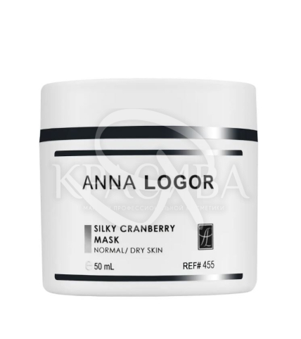 Шовкова зволожуюча маска з екстрактом журавлини (пастоподібна) - 1