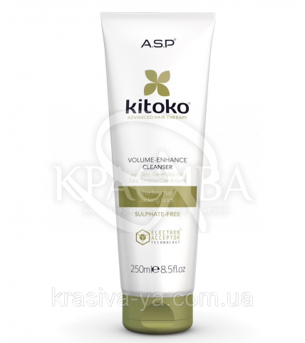 Kitoko Volume Enhance Cleanser Очисник (шампунь) для тонкого волосся, 250 мл - 1