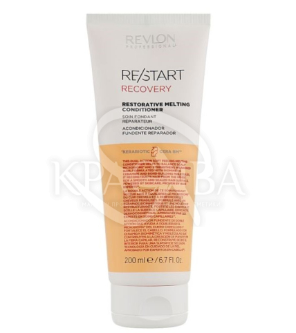 Кондиціонер для відновлення волосся - 1