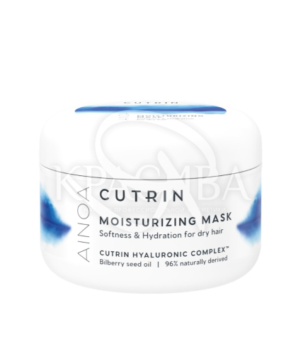 Маска увлажняющая для сухих волос - 1