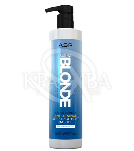 Напівперманентна маска для нейтралізації мідного - 1