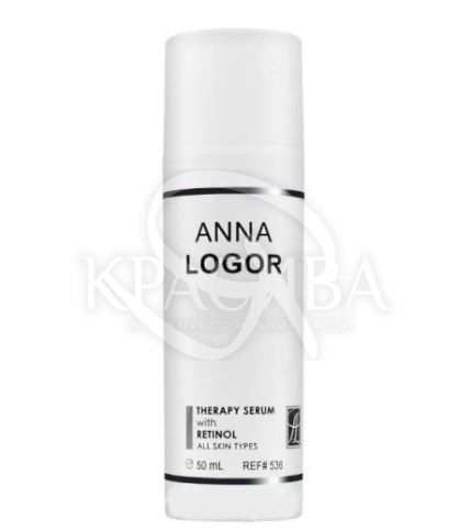 Сыворотка с ретинолом - 1