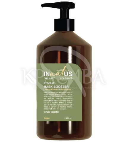 Бустер для реструктуризации волос - 1