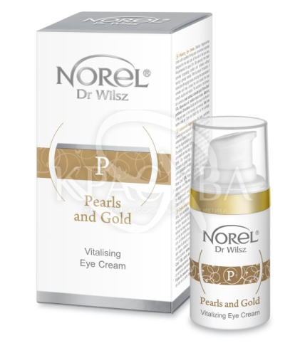 Відновлююча емульсія для області навколо очей для зрілої шкіри - 1