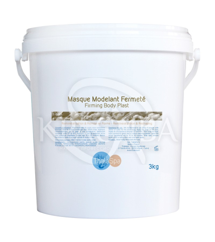 Моделирующая маска для упругости кожи - 1