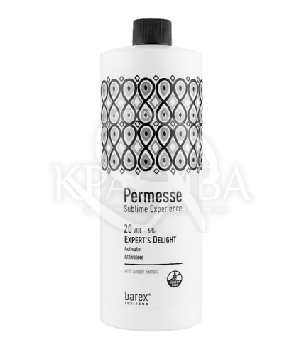 Окислительная эмульсия 6% - 1