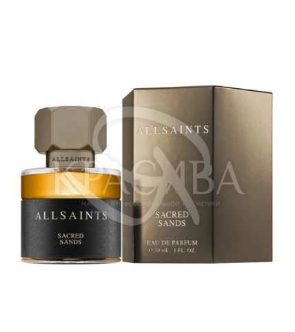 Парфумована вода унісекс - 1