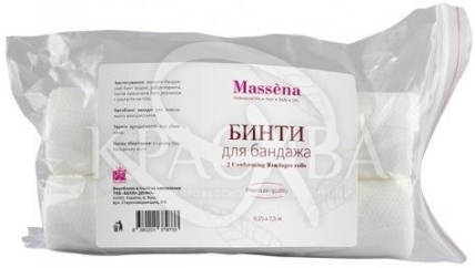 Бинты для бандажного обертывания - 2