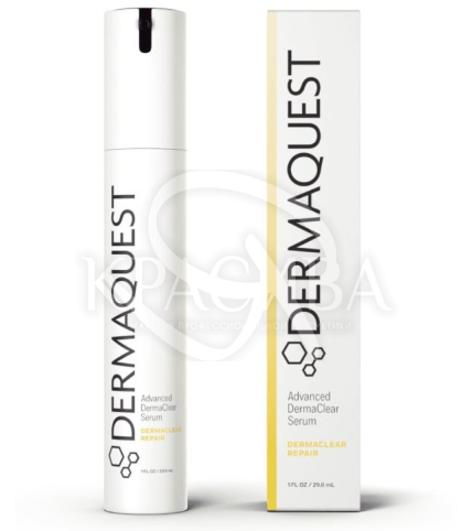 Сыворотка для проблемной кожи - 1