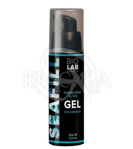 Біохелатуючий гель-активатор для зони навколо очей - 1
