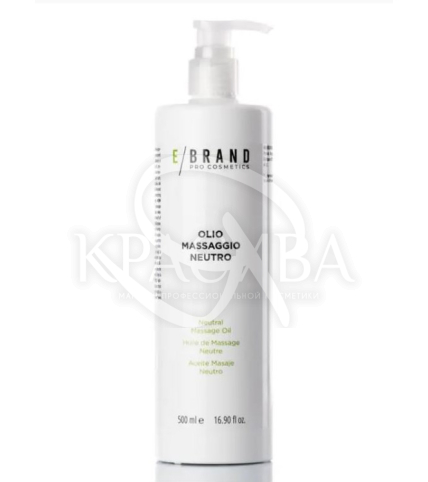 Базовое массажное масло на основе масла оливы - 1