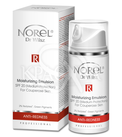 Легкий зволожуючий крем для всіх типів шкіри SPF20 - 1