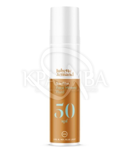 Солнцезащитный минеральный флюид c SPF 50 - 1