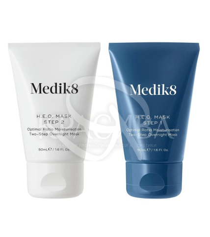 Двухфазная ночная увлажняющая маска - 1