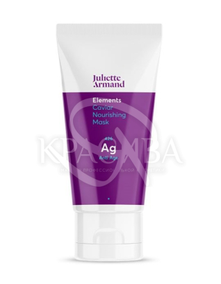 Антивікова поживна маска для обличчя з чорною та червоною ікрою : Маски для обличчя