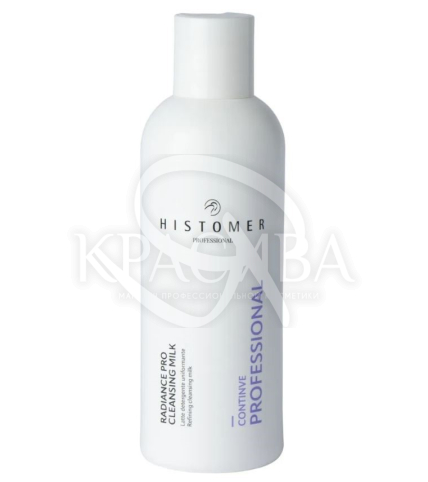 Очищающее молочко - 1