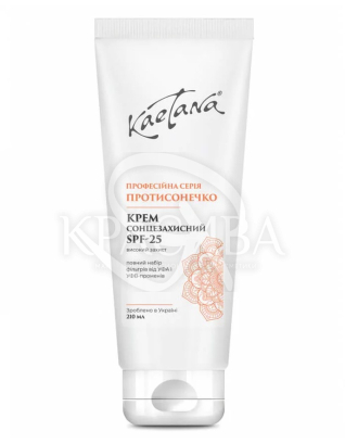 Крем &quot;Солнцезащитный SPF25&quot; : Косметика для лица