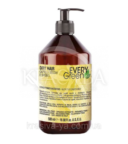EG Dry Hair Shampoo - Шампунь для сухого волосся з екстрактом сої, мигдалю і кокосового масла, 500 мл - 1