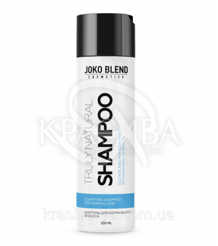Безсульфатний шампунь для нормального волосся Truly Natural Joko Blend, 250 мл - 1