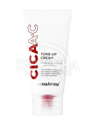 Матуючий протизапальний крем : DermAfirm