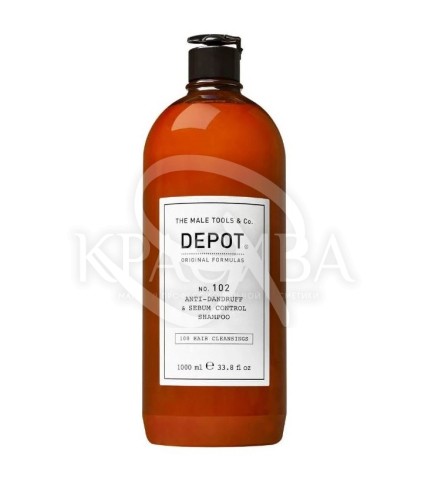 NO.102 Шампунь для контролю виділення жиру та від лупи - 1
