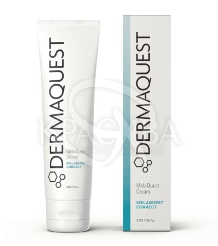 Крем освітлюючий для обличчя - 1